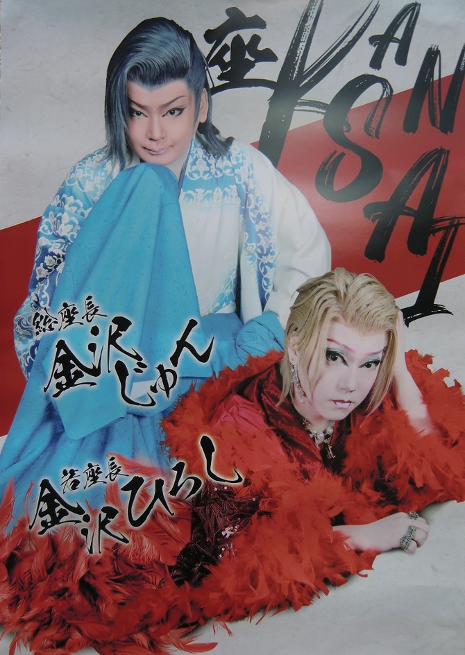 �V���T���Y