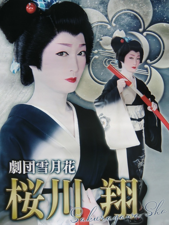 �V���T���Y